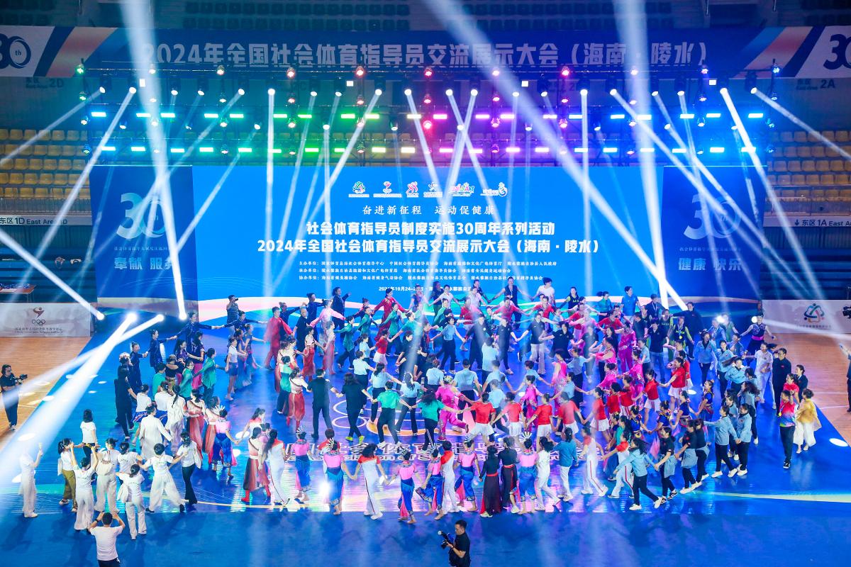 多特vs勒沃库森：阿德耶米领衔，小贝林厄姆、丘库埃梅卡出战